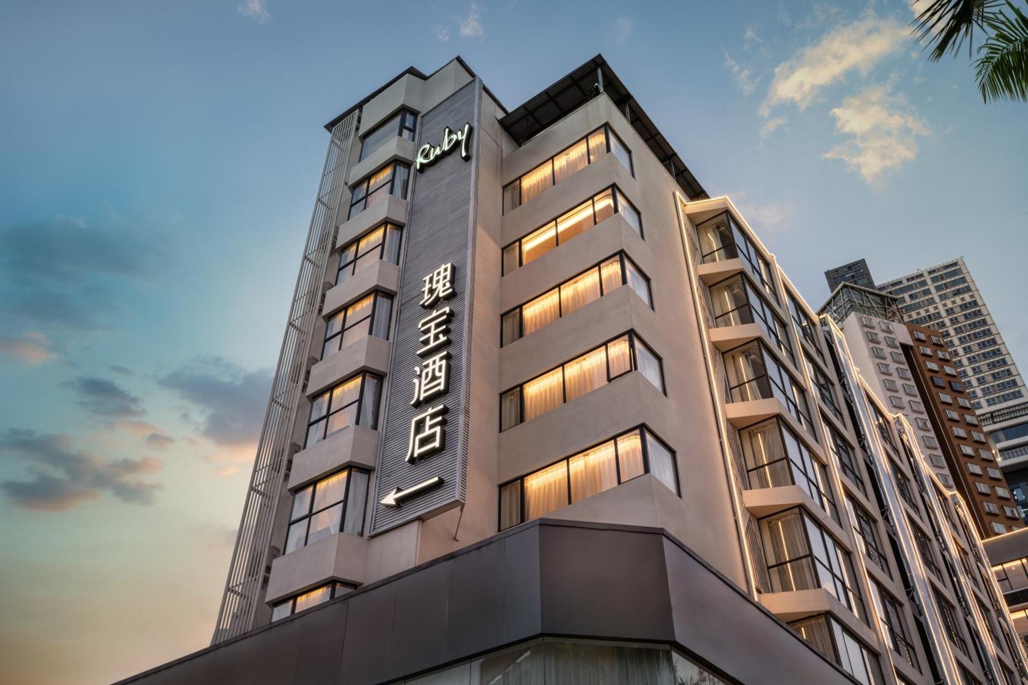 Fuzon Hotel Shenzhen Exterior photo